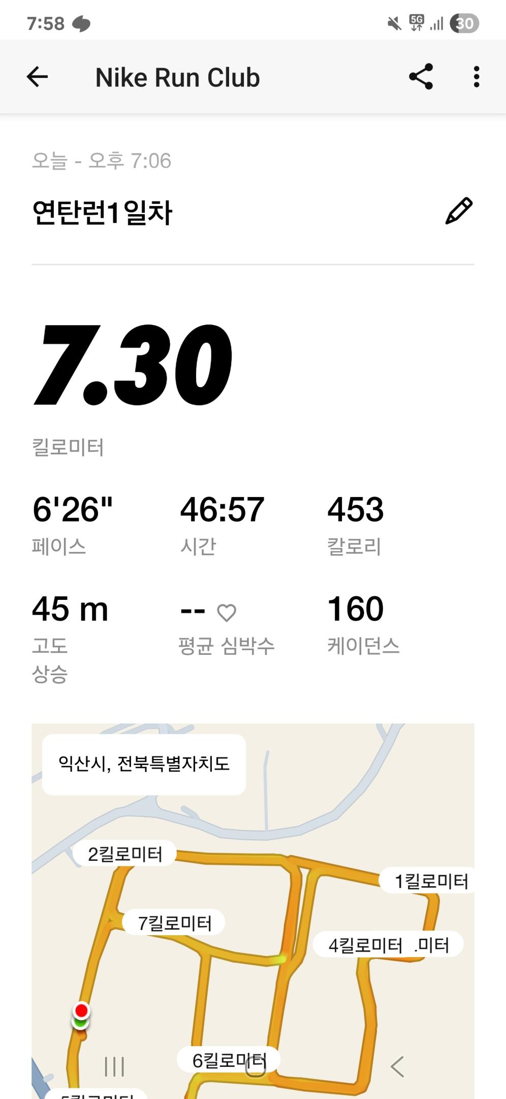컨텐트 이미지